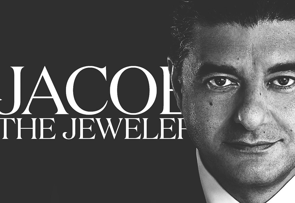 996 Jacob Jacob The Jeweler Arabo Stock Photos, High-Res Pictures